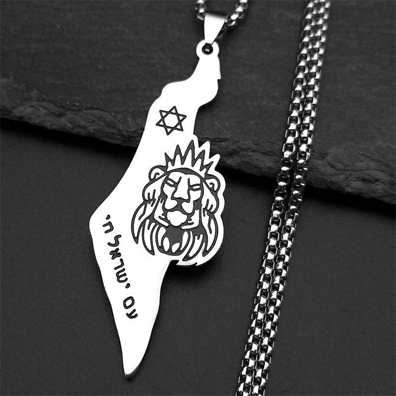 Women'S Fashion Guide - แผนที่อิสราเอล Lion of Judah จี้สร้อยคอสําหรับหญิงชายสแตนเลสสตีลสี Magen