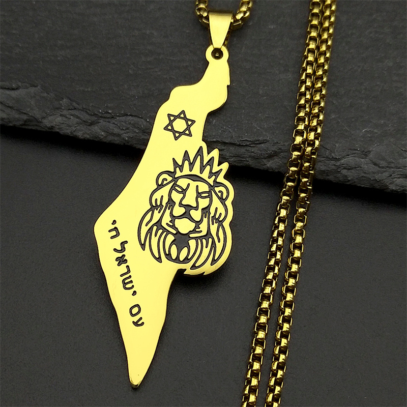 แผนที่อิสราเอล Lion of Judah จ - Women'S Fashion Guide บทวิจารณ์และราคา