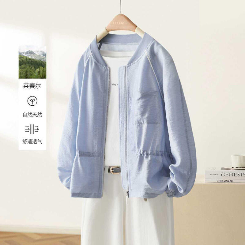 เสื้อแจ็คเก็ตกันแดดสำหรับผู้หญ - Women'S Fashion For Summer 2026 บทวิจารณ์และราคา